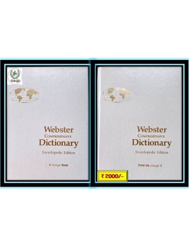 Webster Comprehensive Dictionary: Encyclopedic Edition