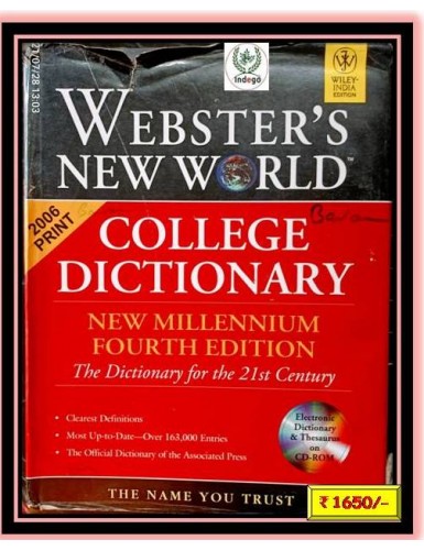 Websters New World College Dictionary, 4Th Millenium Edition,Paperback Ed. With Cd Containing Paperback 