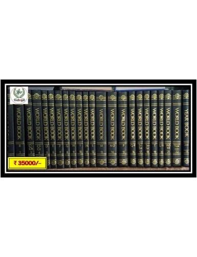 World Book Encyclopedia 1992, 22 Volume Set by Inc. World Book (Author), Michael Vincent O'Shea